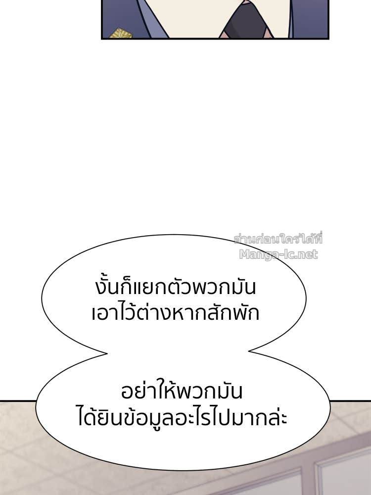 Doujin-Lc- อ่าน โดจิน มังฮวา เกาหลี ญี่ปุ่น จีน แปลไทย โคตรแกร่ง ตอนที่ 1 2 3 4 5 6 7 8 9 10 11 12 13 14 ฟรี ไม่มีโฆษณา อ่าน โดจิน Manhwa เกาหลี ญี่ปุ่น จีน เรามีครบ คัดมาให้เน้นๆ โดจิน 18+ รับประกันความฟินโดย Doujin Lc