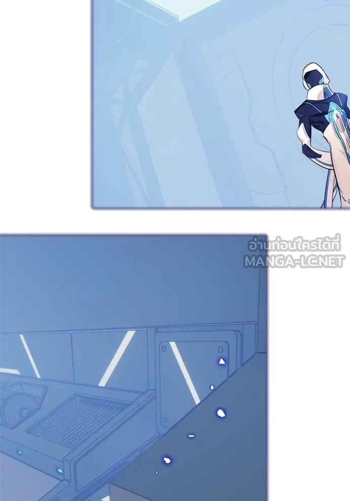 Return to Player ตอนที่ 210 รูปที่ 25