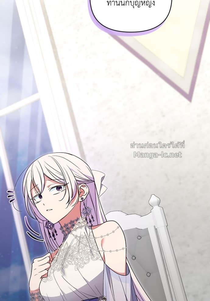 Doujin-Lc- อ่าน โดจิน มังฮวา เกาหลี ญี่ปุ่น จีน แปลไทย คิดว่าการบิดเบือนต้นฉบับ มันทำได้ง่าย ๆ หรือไง ตอนที่ 1 2 3 4 5 6 7 8 9 10 11 12 13 14 ฟรี ไม่มีโฆษณา อ่าน โดจิน Manhwa เกาหลี ญี่ปุ่น จีน เรามีครบ คัดมาให้เน้นๆ โดจิน 18+ รับประกันความฟินโดย Doujin Lc