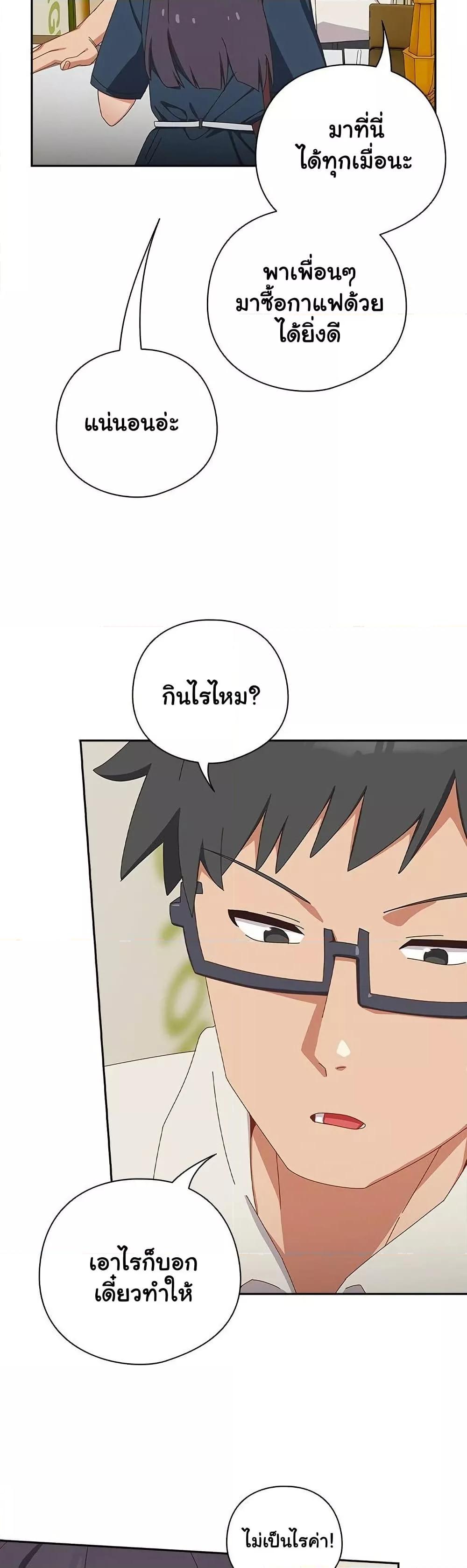 Doujin-Lc- อ่าน โดจิน มังฮวา เกาหลี ญี่ปุ่น จีน แปลไทย Like No Other ตอนที่ 1 2 3 4 5 6 7 8 9 10 11 12 13 14 ฟรี ไม่มีโฆษณา อ่าน โดจิน Manhwa เกาหลี ญี่ปุ่น จีน เรามีครบ คัดมาให้เน้นๆ โดจิน 18+ รับประกันความฟินโดย  Doujin Lc