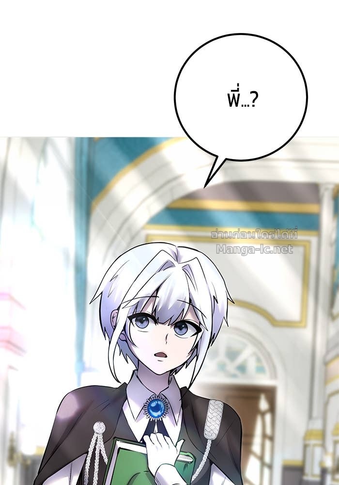 Doujin-Lc- อ่าน โดจิน มังฮวา เกาหลี ญี่ปุ่น จีน แปลไทย แกร่งเกินผู้กล้า แต่ซ่าไม่ได้ ตอนที่ 1 2 3 4 5 6 7 8 9 10 11 12 13 14 ฟรี ไม่มีโฆษณา อ่าน โดจิน Manhwa เกาหลี ญี่ปุ่น จีน เรามีครบ คัดมาให้เน้นๆ โดจิน 18+ รับประกันความฟินโดย Doujin Lc