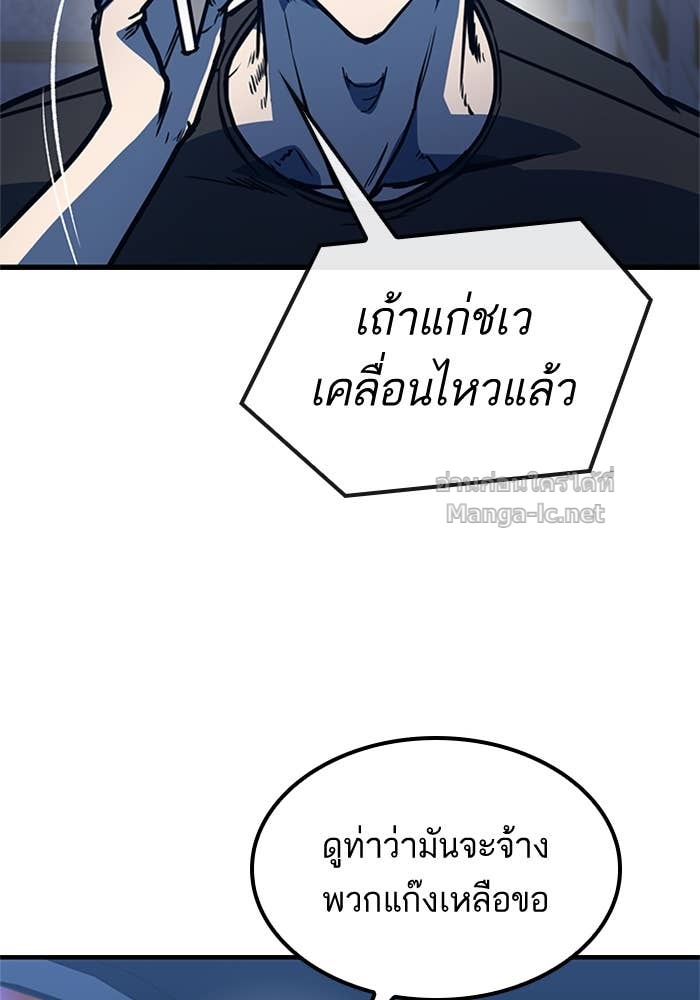 Doujin-Lc- อ่าน โดจิน มังฮวา เกาหลี ญี่ปุ่น จีน แปลไทย HECTOPASCAL ตอนที่ 1 2 3 4 5 6 7 8 9 10 11 12 13 14 ฟรี ไม่มีโฆษณา อ่าน โดจิน Manhwa เกาหลี ญี่ปุ่น จีน เรามีครบ คัดมาให้เน้นๆ โดจิน 18+ รับประกันความฟินโดย Doujin Lc