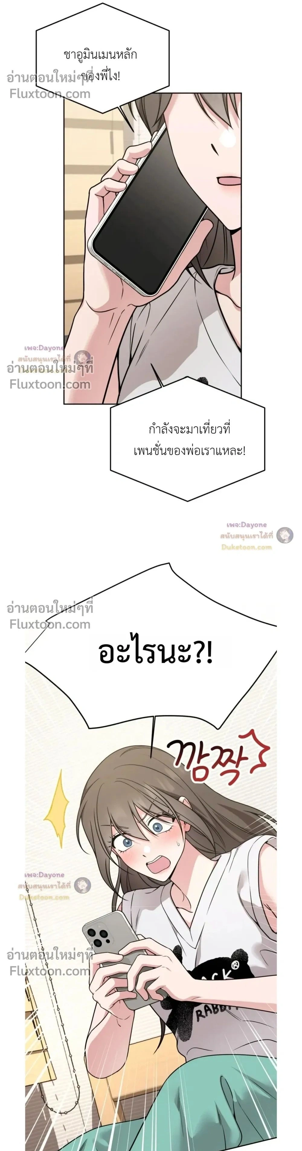 Doujin-Lc- อ่าน โดจิน มังฮวา เกาหลี ญี่ปุ่น จีน แปลไทย Want to be Obscene with Me อยากมันกับฉันมั้ย ตอนที่ 1 2 3 4 5 6 7 8 9 10 11 12 13 14 ฟรี ไม่มีโฆษณา อ่าน โดจิน Manhwa เกาหลี ญี่ปุ่น จีน เรามีครบ คัดมาให้เน้นๆ โดจิน 18+ รับประกันความฟินโดย  Doujin Lc