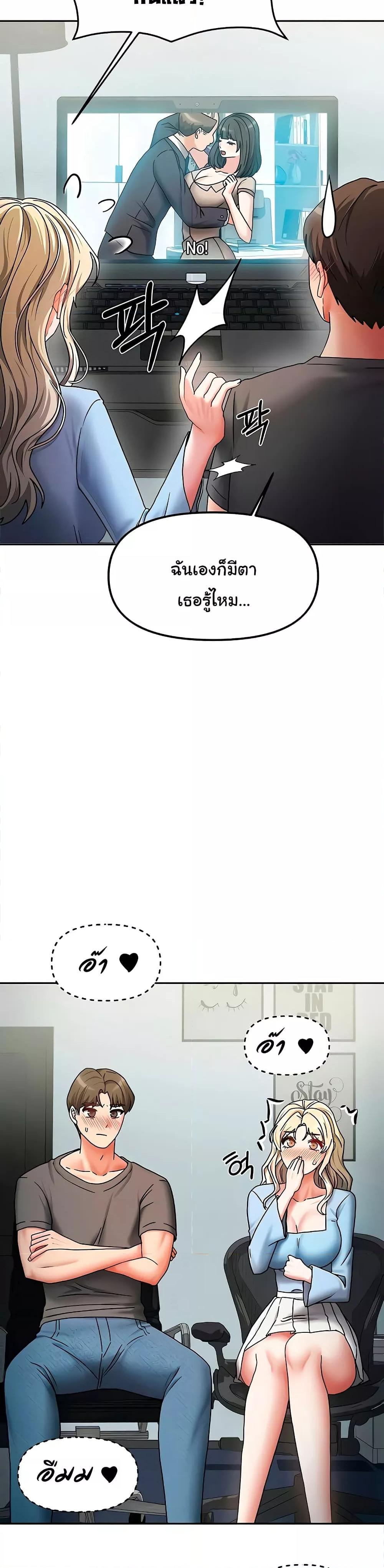 Doujin-Lc- อ่าน โดจิน มังฮวา เกาหลี ญี่ปุ่น จีน แปลไทย Living With Two Households ตอนที่ 1 2 3 4 5 6 7 8 9 10 11 12 13 14 ฟรี ไม่มีโฆษณา อ่าน โดจิน Manhwa เกาหลี ญี่ปุ่น จีน เรามีครบ คัดมาให้เน้นๆ โดจิน 18+ รับประกันความฟินโดย  Doujin Lc