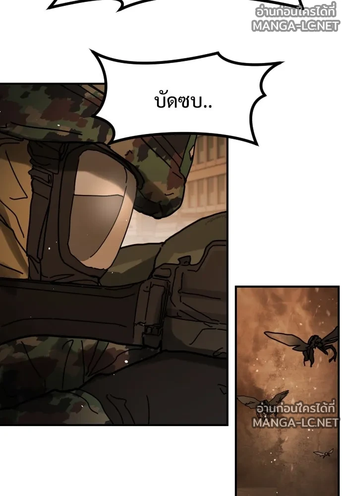 Manga-lc-com อ่านมังงะ อ่านการ์ตูน ออนไลน์ ฟรี วันดีคืนดี โซลก็ ตอนที่ 1 2 3 4 5 6 7 8 9 10 11 12 13 14 ฟรี ไม่มีโฆษณา Manga-lc - อ่าน มังงะ อ่าน การ์ตูน ออนไลน์ อ่านมังงะ ฟรี