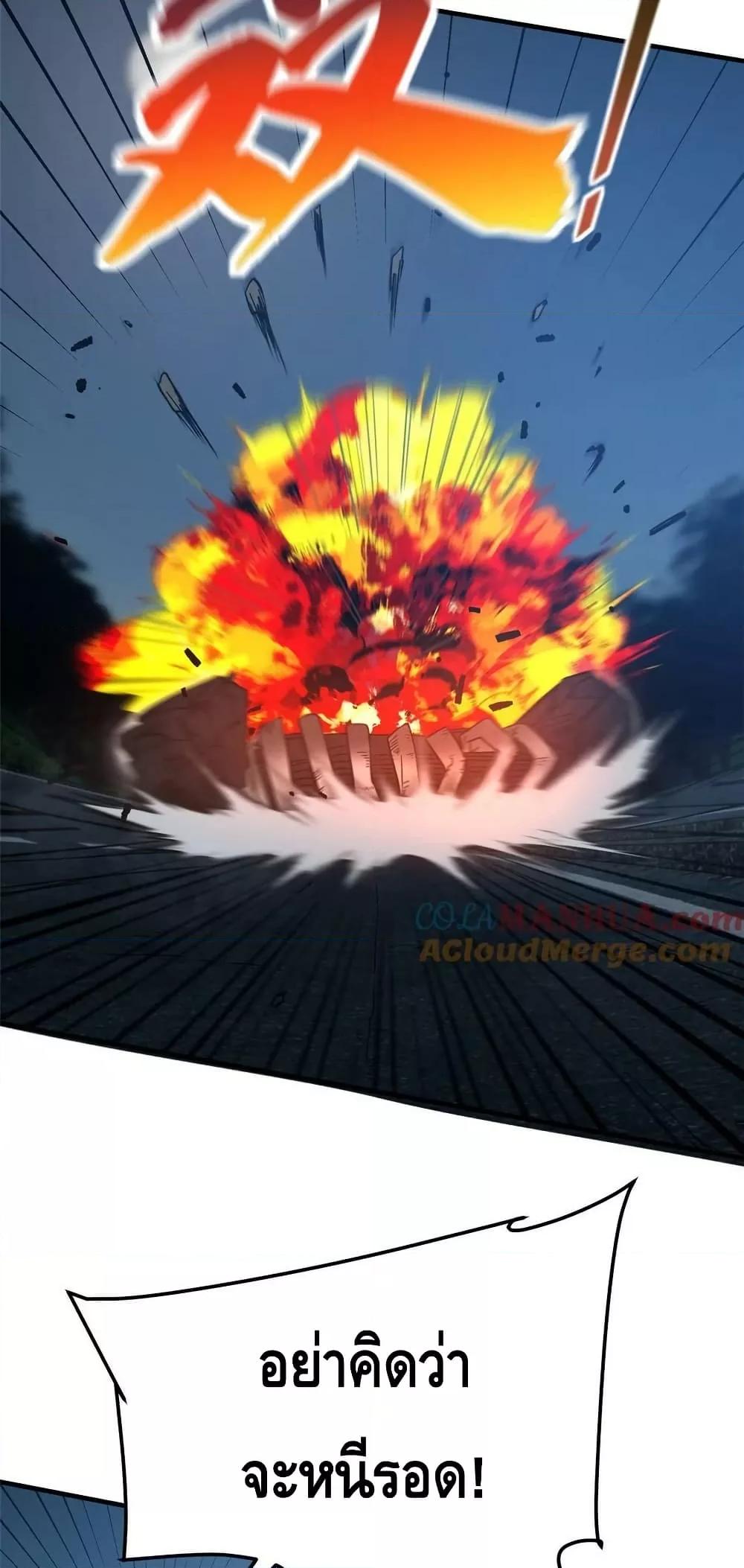 Manga-lc-com อ่านมังงะ อ่านการ์ตูน ออนไลน์ ฟรี GlobalMartial ตอนที่ 1 2 3 4 5 6 7 8 9 10 11 12 13 14 ฟรี ไม่มีโฆษณา Manga-lc - อ่าน มังงะ อ่าน การ์ตูน ออนไลน์ อ่านมังงะ ฟรี