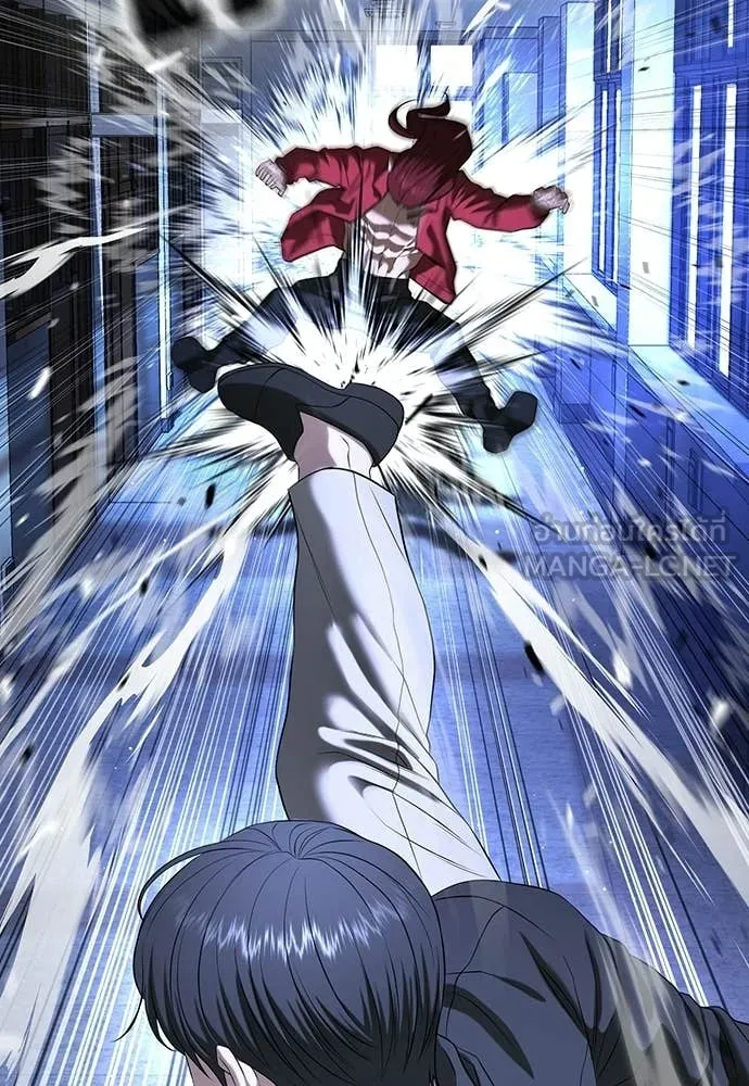 คูเซรา ตอนที่ 71 รูปที่ 103