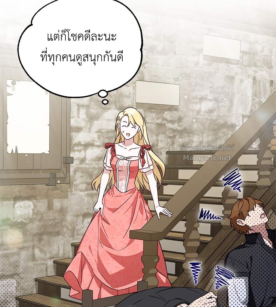 Doujin-Lc- อ่าน โดจิน มังฮวา เกาหลี ญี่ปุ่น จีน แปลไทย แกรนด์ดัชเชสล็อกมง ตอนที่ 1 2 3 4 5 6 7 8 9 10 11 12 13 14 ฟรี ไม่มีโฆษณา อ่าน โดจิน Manhwa เกาหลี ญี่ปุ่น จีน เรามีครบ คัดมาให้เน้นๆ โดจิน 18+ รับประกันความฟินโดย Doujin Lc