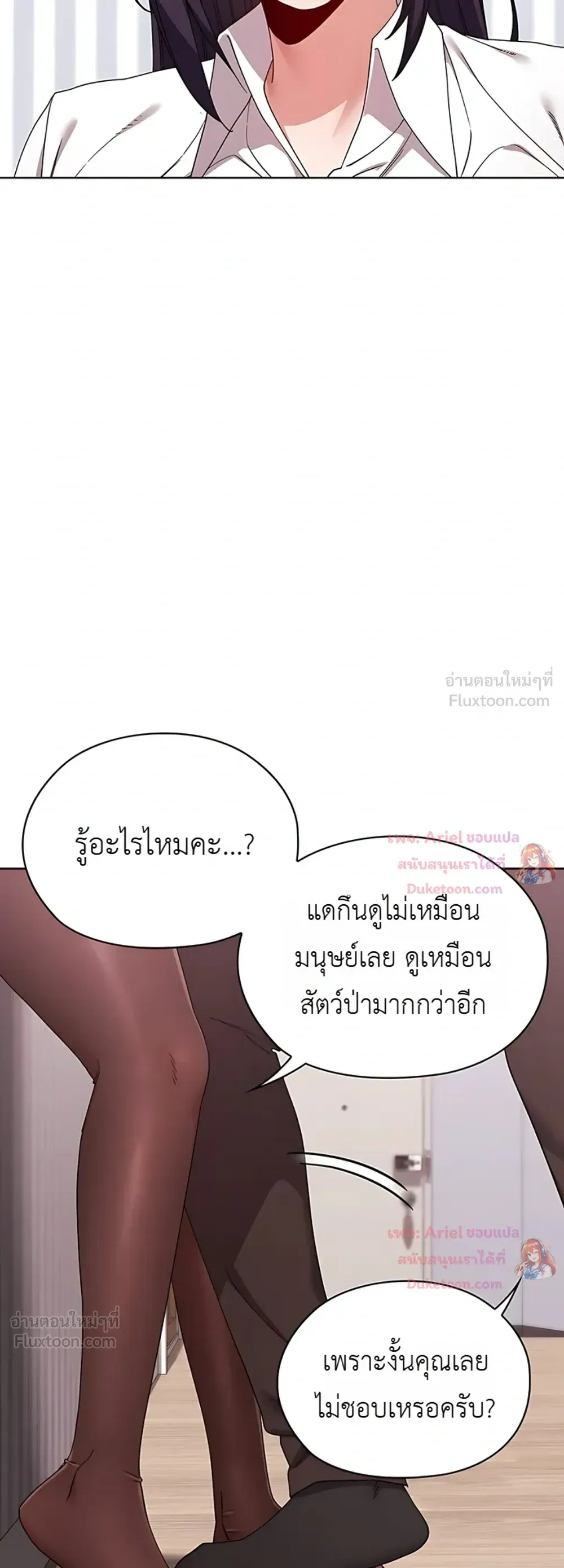 Doujin-Lc- อ่าน โดจิน มังฮวา เกาหลี ญี่ปุ่น จีน แปลไทย Where Did All the Men Go ผู้ชายขาดแคลนผมเลยต้องรับจบ ตอนที่ 1 2 3 4 5 6 7 8 9 10 11 12 13 14 ฟรี ไม่มีโฆษณา อ่าน โดจิน Manhwa เกาหลี ญี่ปุ่น จีน เรามีครบ คัดมาให้เน้นๆ โดจิน 18+ รับประกันความฟินโดย  Doujin Lc
