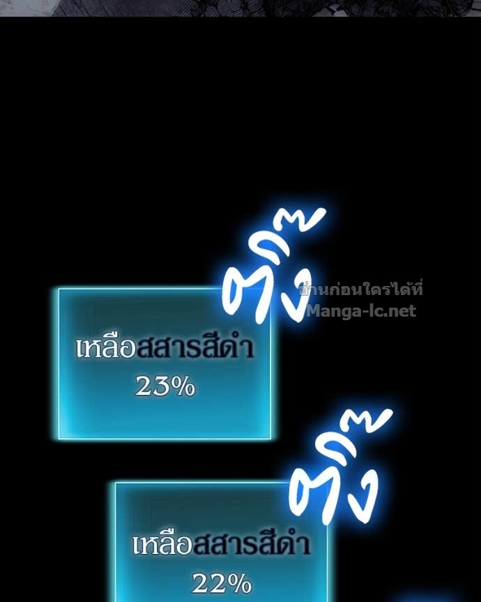 Doujin-Lc- อ่าน โดจิน มังฮวา เกาหลี ญี่ปุ่น จีน แปลไทย ฮีลเลอร์กำมะลอ ตอนที่ 1 2 3 4 5 6 7 8 9 10 11 12 13 14 ฟรี ไม่มีโฆษณา อ่าน โดจิน Manhwa เกาหลี ญี่ปุ่น จีน เรามีครบ คัดมาให้เน้นๆ โดจิน 18+ รับประกันความฟินโดย Doujin Lc