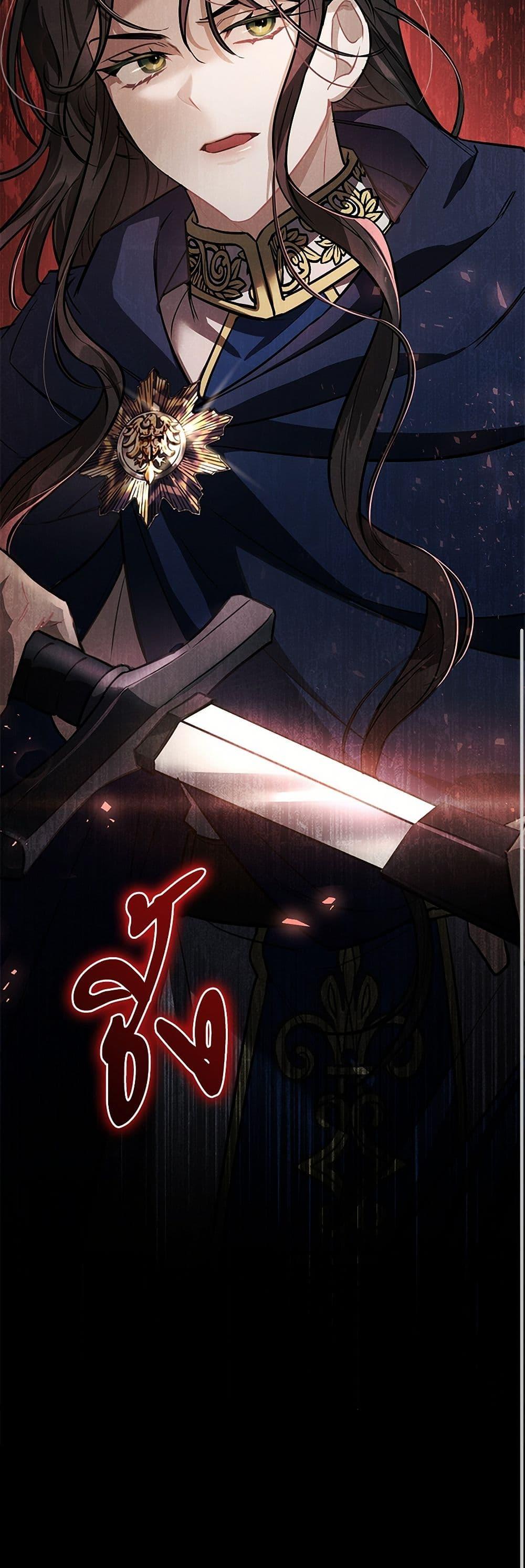 Manga-lc-com อ่านมังงะ อ่านการ์ตูน ออนไลน์ ฟรี The Night Without Shadows ตอนที่ 1 2 3 4 5 6 7 8 9 10 11 12 13 14 ฟรี ไม่มีโฆษณา Manga-lc - อ่าน มังงะ อ่าน การ์ตูน ออนไลน์ อ่านมังงะ ฟรี