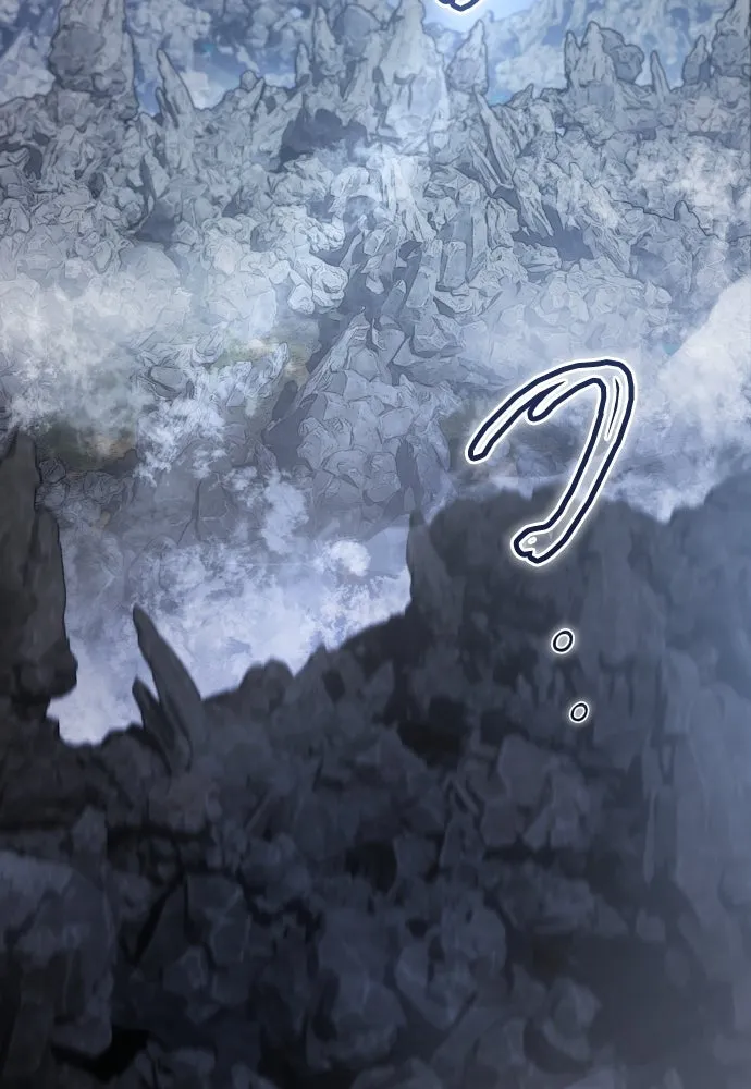 เลดี้มินต์ ตอนที่ 93 รูปที่ 2