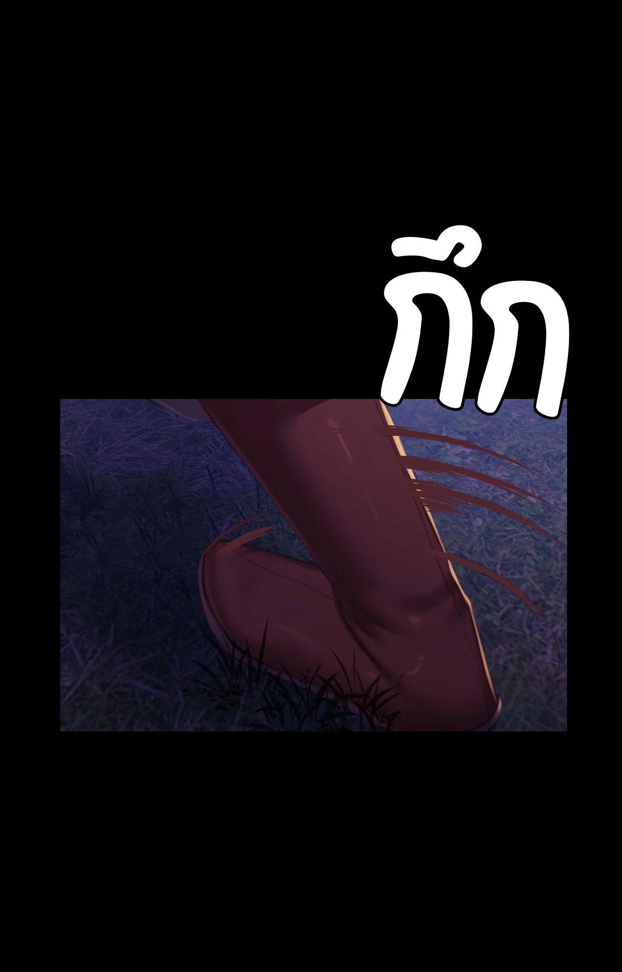 Doujin-Lc- อ่าน โดจิน มังฮวา เกาหลี ญี่ปุ่น จีน แปลไทย Madam ตอนที่ 1 2 3 4 5 6 7 8 9 10 11 12 13 14 ฟรี ไม่มีโฆษณา อ่าน โดจิน Manhwa เกาหลี ญี่ปุ่น จีน เรามีครบ คัดมาให้เน้นๆ โดจิน 18+ รับประกันความฟินโดย  Doujin Lc