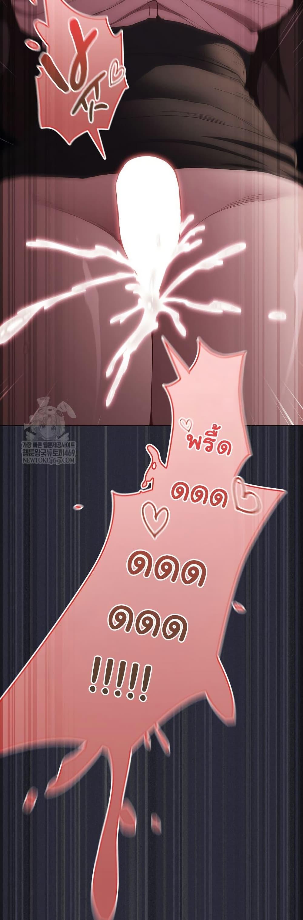 Doujin-Lc- อ่าน โดจิน มังฮวา เกาหลี ญี่ปุ่น จีน แปลไทย Believe Me! I Offer ตอนที่ 1 2 3 4 5 6 7 8 9 10 11 12 13 14 ฟรี ไม่มีโฆษณา อ่าน โดจิน Manhwa เกาหลี ญี่ปุ่น จีน เรามีครบ คัดมาให้เน้นๆ โดจิน 18+ รับประกันความฟินโดย  Doujin Lc