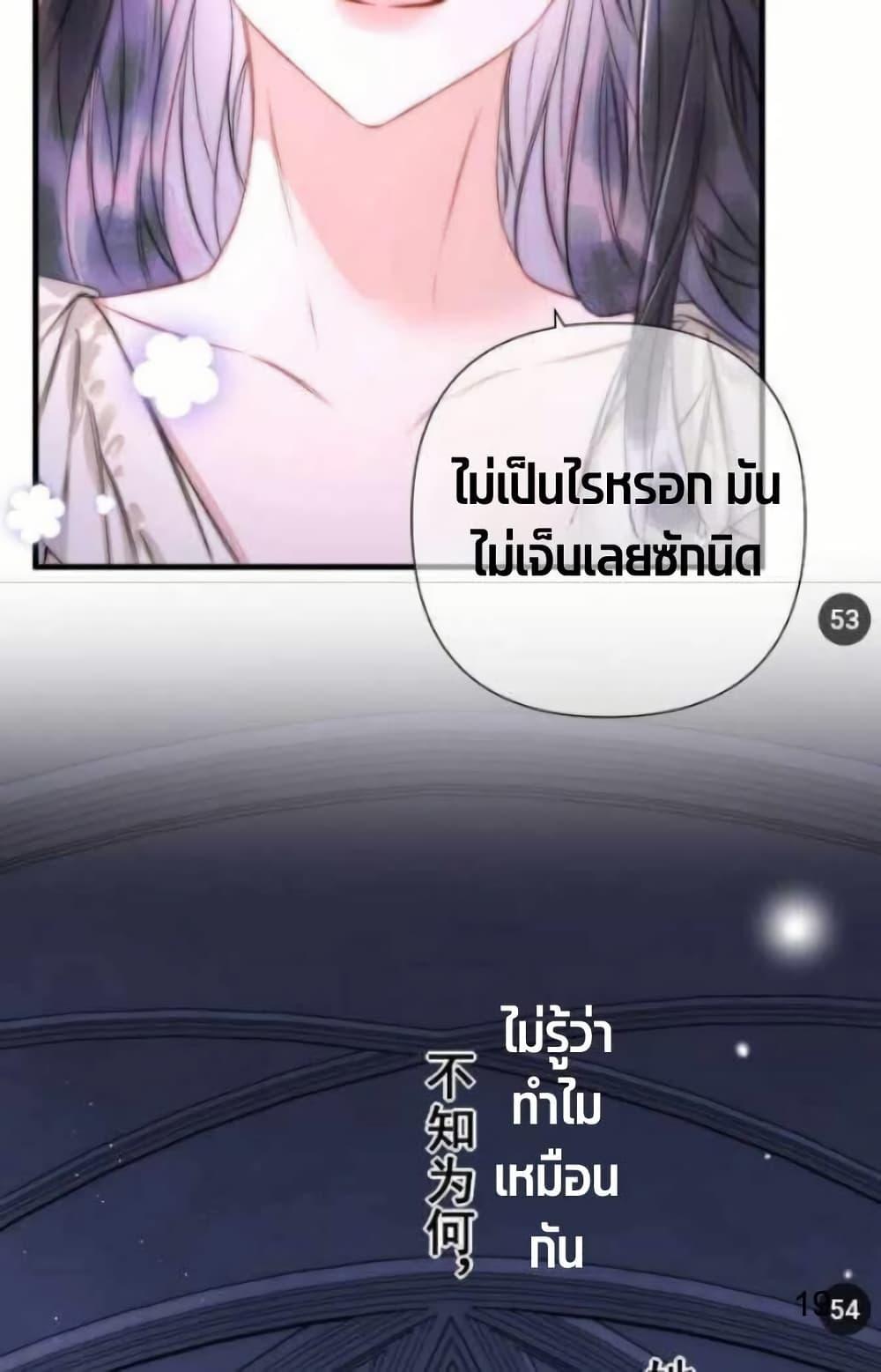 Manga-lc-com อ่านมังงะ อ่านการ์ตูน ออนไลน์ ฟรี Give Me Her Kiss ตอนที่ 1 2 3 4 5 6 7 8 9 10 11 12 13 14 ฟรี ไม่มีโฆษณา Manga-lc - อ่าน มังงะ อ่าน การ์ตูน ออนไลน์ อ่านมังงะ ฟรี