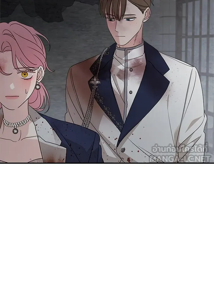 ครอบครัวสามีเห็นทีจะคลั่งรัก ตอนที่ 116 รูปที่ 36