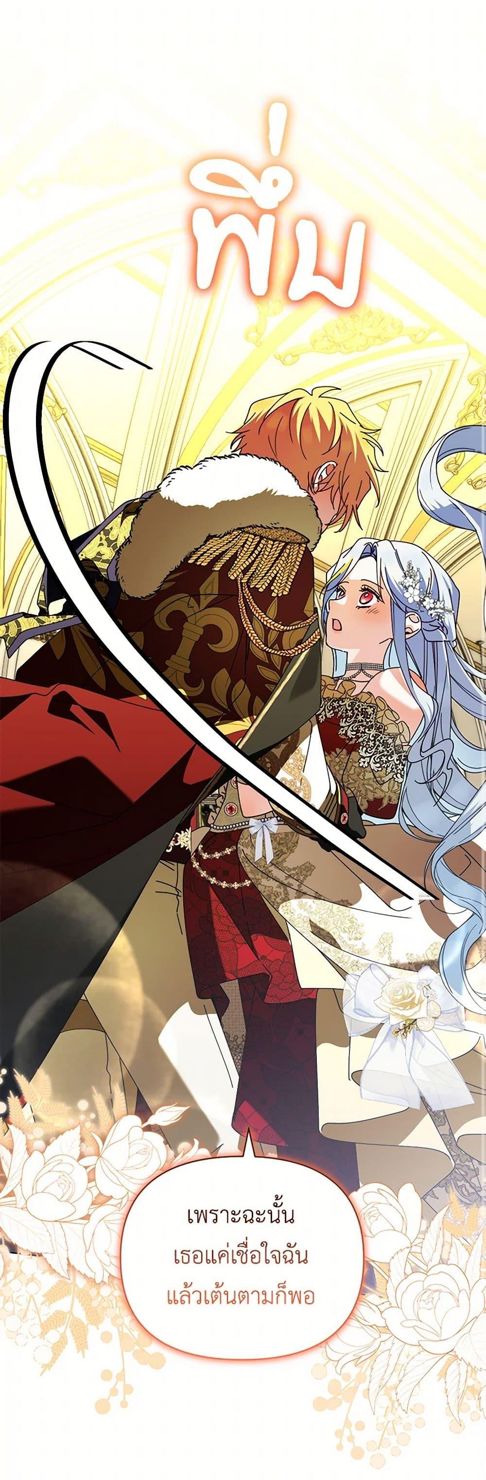 Manga-lc-com อ่านมังงะ อ่านการ์ตูน ออนไลน์ ฟรี The Bird Empress ตอนที่ 1 2 3 4 5 6 7 8 9 10 11 12 13 14 ฟรี ไม่มีโฆษณา Manga-lc - อ่าน มังงะ อ่าน การ์ตูน ออนไลน์ อ่านมังงะ ฟรี