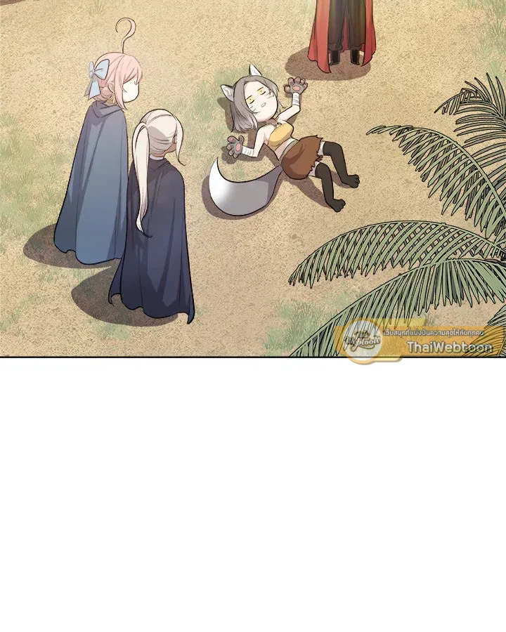 Overpowered Sword ตอนที่ ตอนที่ 123 รูปที่ 146