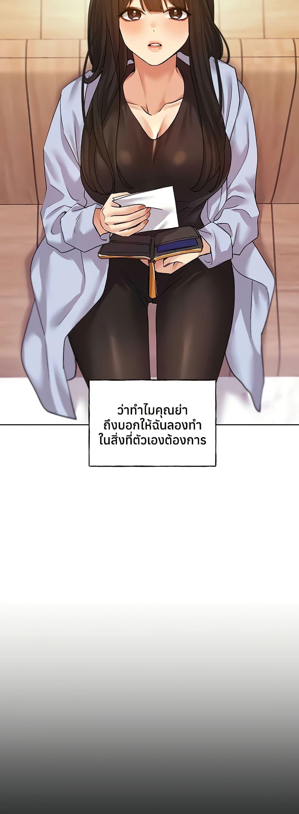 Doujin-Lc- อ่าน โดจิน มังฮวา เกาหลี ญี่ปุ่น จีน แปลไทย My Illustrator ตอนที่ 1 2 3 4 5 6 7 8 9 10 11 12 13 14 ฟรี ไม่มีโฆษณา อ่าน โดจิน Manhwa เกาหลี ญี่ปุ่น จีน เรามีครบ คัดมาให้เน้นๆ โดจิน 18+ รับประกันความฟินโดย  Doujin Lc