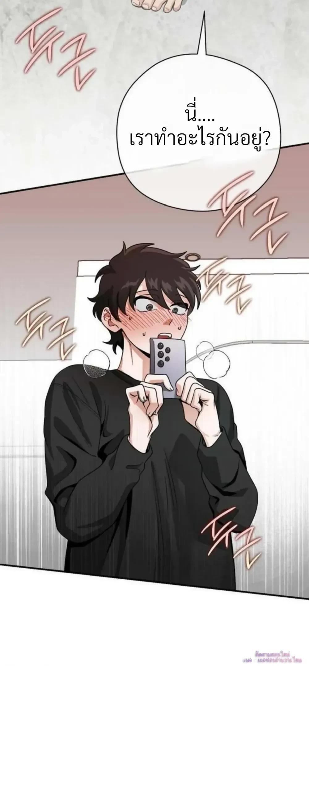 Manga-lc-com อ่านมังงะ อ่านการ์ตูน ออนไลน์ ฟรี Bully and Stalker ตอนที่ 1 2 3 4 5 6 7 8 9 10 11 12 13 14 ฟรี ไม่มีโฆษณา Manga-lc - อ่าน มังงะ อ่าน การ์ตูน ออนไลน์ อ่านมังงะ ฟรี