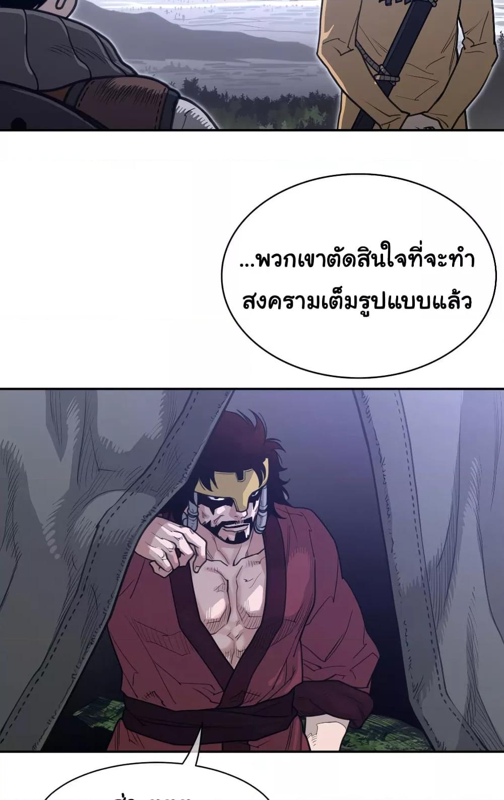 Doujin-Lc- อ่าน โดจิน มังฮวา เกาหลี ญี่ปุ่น จีน แปลไทย Perfect Half ตอนที่ 1 2 3 4 5 6 7 8 9 10 11 12 13 14 ฟรี ไม่มีโฆษณา อ่าน โดจิน Manhwa เกาหลี ญี่ปุ่น จีน เรามีครบ คัดมาให้เน้นๆ โดจิน 18+ รับประกันความฟินโดย  Doujin Lc