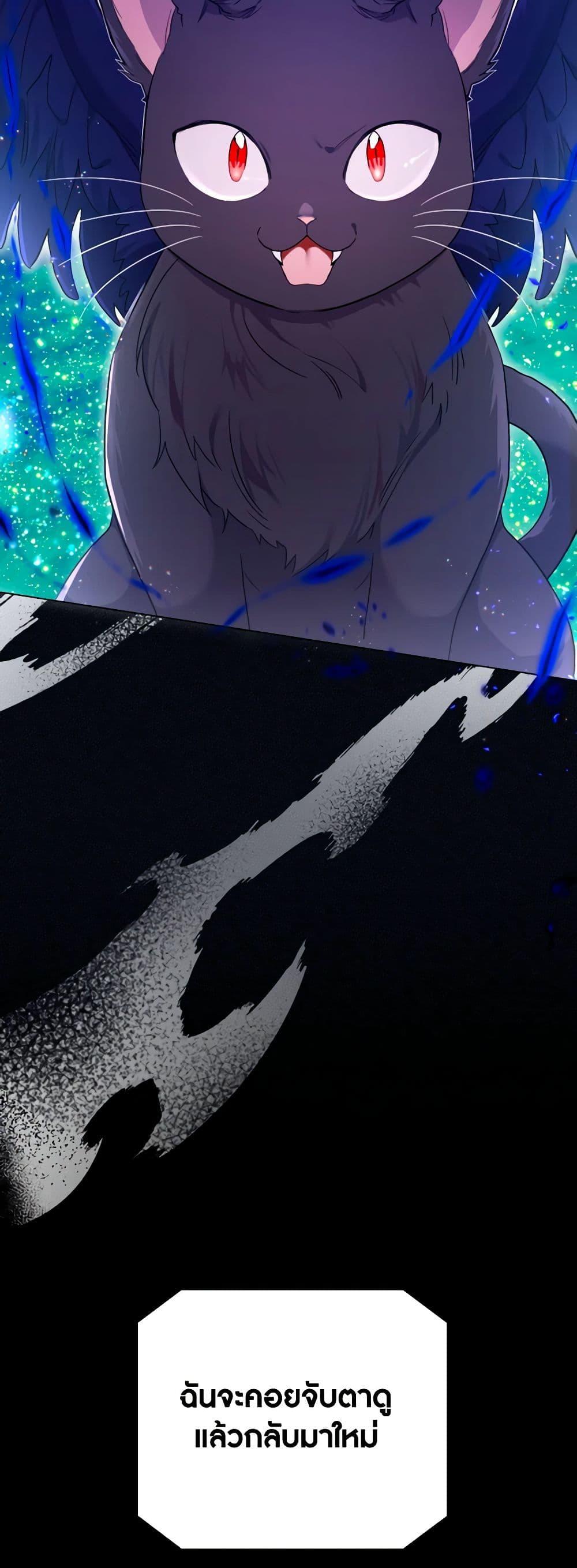 Manga-lc-com อ่านมังงะ อ่านการ์ตูน ออนไลน์ ฟรี The Archvillain’s Daughter-in-Law ตอนที่ 1 2 3 4 5 6 7 8 9 10 11 12 13 14 ฟรี ไม่มีโฆษณา Manga-lc - อ่าน มังงะ อ่าน การ์ตูน ออนไลน์ อ่านมังงะ ฟรี