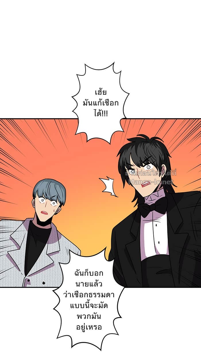 Doujin-Lc- อ่าน โดจิน มังฮวา เกาหลี ญี่ปุ่น จีน แปลไทย Take My Money รักนี้...มีเปย์ ตอนที่ 1 2 3 4 5 6 7 8 9 10 11 12 13 14 ฟรี ไม่มีโฆษณา อ่าน โดจิน Manhwa เกาหลี ญี่ปุ่น จีน เรามีครบ คัดมาให้เน้นๆ โดจิน 18+ รับประกันความฟินโดย Doujin Lc