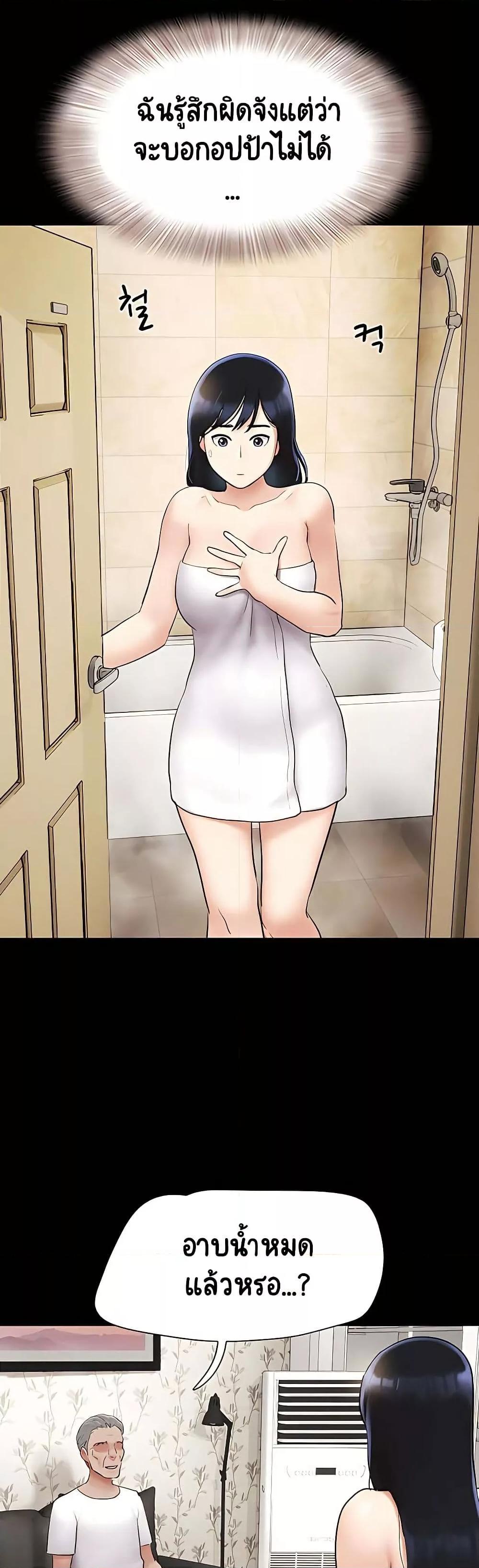 Doujin-Lc- อ่าน โดจิน มังฮวา เกาหลี ญี่ปุ่น จีน แปลไทย Soeun ตอนที่ 1 2 3 4 5 6 7 8 9 10 11 12 13 14 ฟรี ไม่มีโฆษณา อ่าน โดจิน Manhwa เกาหลี ญี่ปุ่น จีน เรามีครบ คัดมาให้เน้นๆ โดจิน 18+ รับประกันความฟินโดย  Doujin Lc