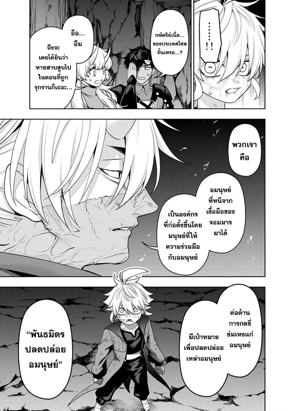 Manga-lc-com อ่านมังงะ อ่านการ์ตูน ออนไลน์ ฟรี Robrave ตอนที่ 1 2 3 4 5 6 7 8 9 10 11 12 13 14 ฟรี ไม่มีโฆษณา Manga-lc - อ่าน มังงะ อ่าน การ์ตูน ออนไลน์ อ่านมังงะ ฟรี