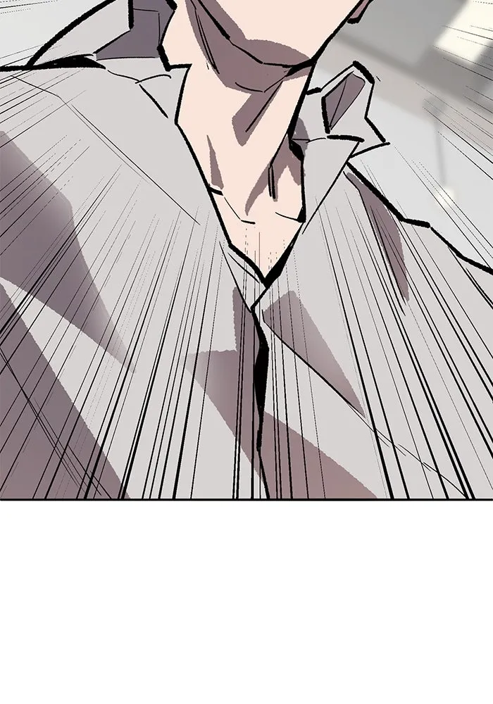 ยอดคนเลเวลทะลุ ตอนที่ 103 มอนสเตอร์ของมิติ รูปที่ 253