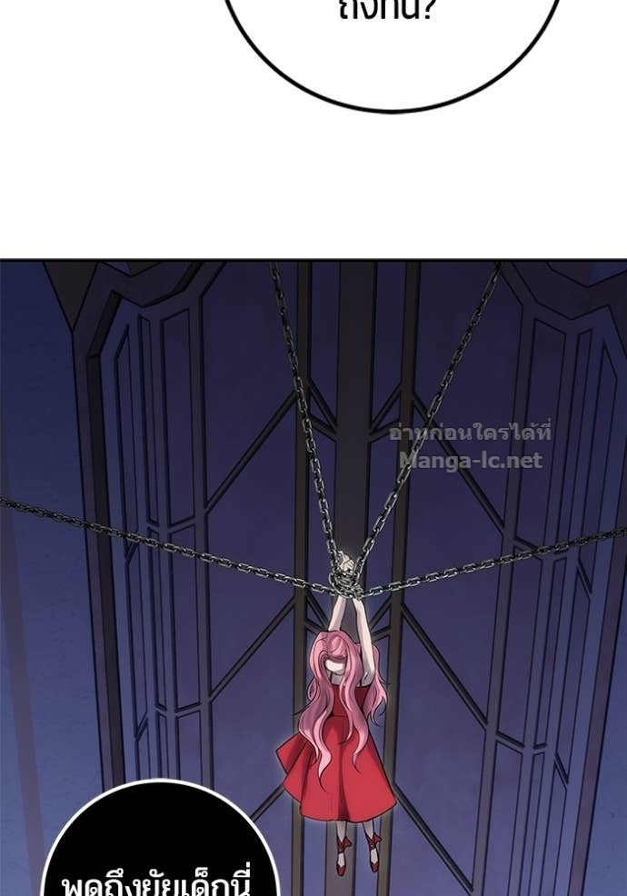 Doujin-Lc- อ่าน โดจิน มังฮวา เกาหลี ญี่ปุ่น จีน แปลไทย แกร่งเกินผู้กล้า แต่ซ่าไม่ได้ ตอนที่ 1 2 3 4 5 6 7 8 9 10 11 12 13 14 ฟรี ไม่มีโฆษณา อ่าน โดจิน Manhwa เกาหลี ญี่ปุ่น จีน เรามีครบ คัดมาให้เน้นๆ โดจิน 18+ รับประกันความฟินโดย Doujin Lc