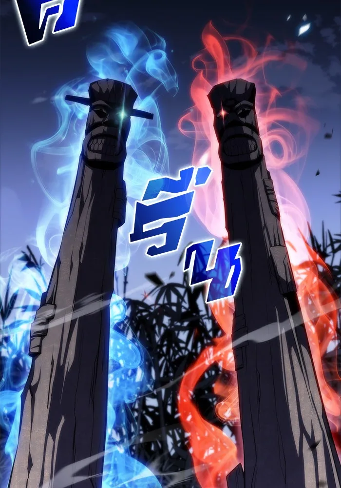 ผู้เล่นหน้าใหม่เลเวลแมกซ์ ตอนที่ 43 สมาคมอมนุษย์ รูปที่ 125