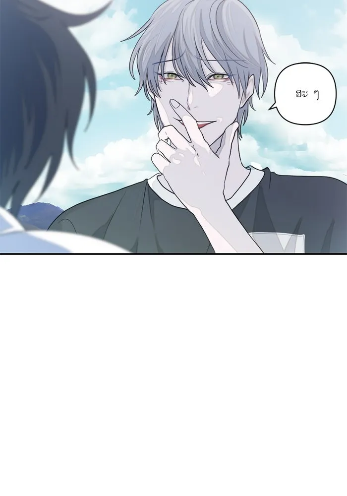 เปย์นี้เพื่อนาย My Sugar Baby ตอนที่ 7 วันนี้จะเป็นแค่หมาของรุ่นพี่ รูปที่ 70