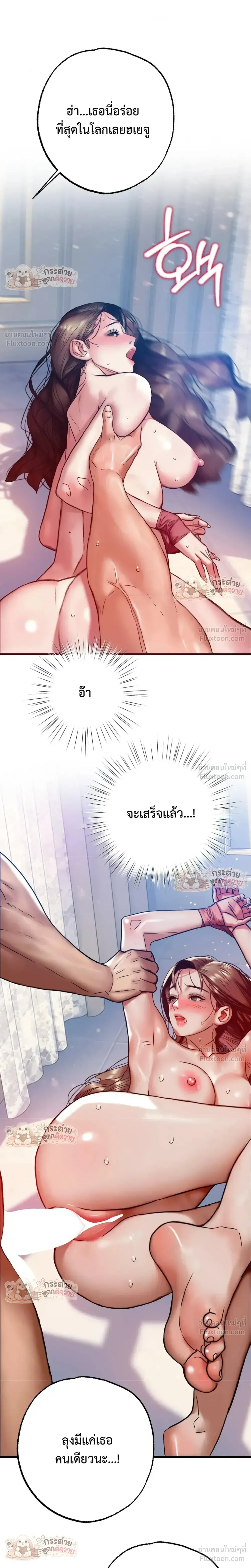 Doujin-Lc- อ่าน โดจิน มังฮวา เกาหลี ญี่ปุ่น จีน แปลไทย Pervert Picking Perverts คนวิปริตที่เลือกคบแต่คนวิปริตด้วยกัน ตอนที่ 1 2 3 4 5 6 7 8 9 10 11 12 13 14 ฟรี ไม่มีโฆษณา อ่าน โดจิน Manhwa เกาหลี ญี่ปุ่น จีน เรามีครบ คัดมาให้เน้นๆ โดจิน 18+ รับประกันความฟินโดย  Doujin Lc