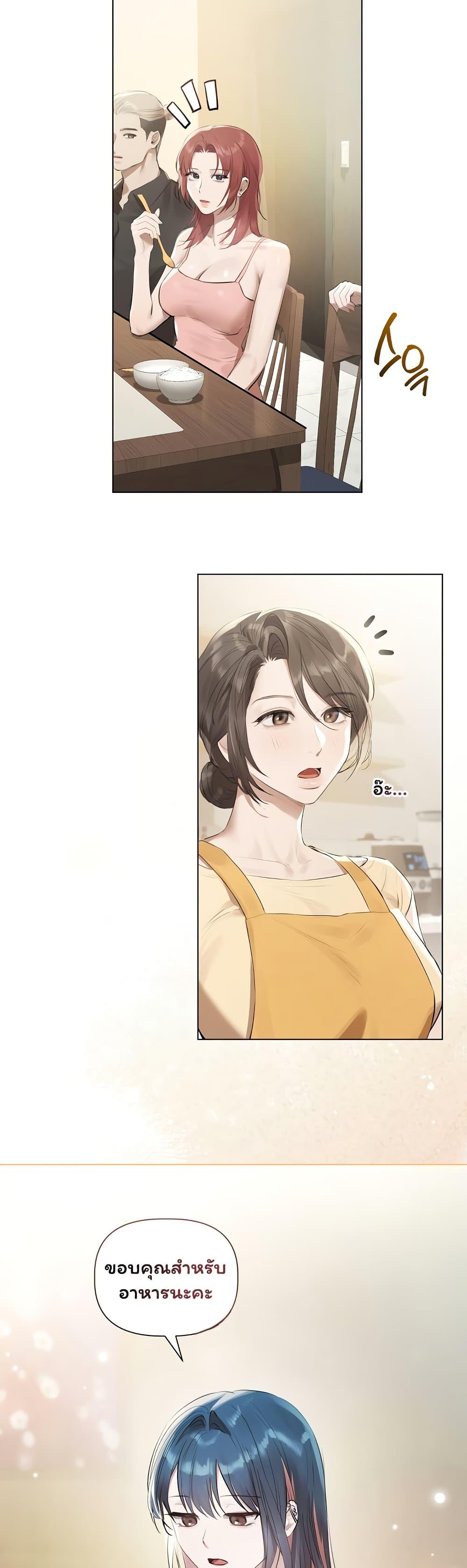 Doujin-Lc- อ่าน โดจิน มังฮวา เกาหลี ญี่ปุ่น จีน แปลไทย Slave to Poetry ตอนที่ 1 2 3 4 5 6 7 8 9 10 11 12 13 14 ฟรี ไม่มีโฆษณา อ่าน โดจิน Manhwa เกาหลี ญี่ปุ่น จีน เรามีครบ คัดมาให้เน้นๆ โดจิน 18+ รับประกันความฟินโดย  Doujin Lc