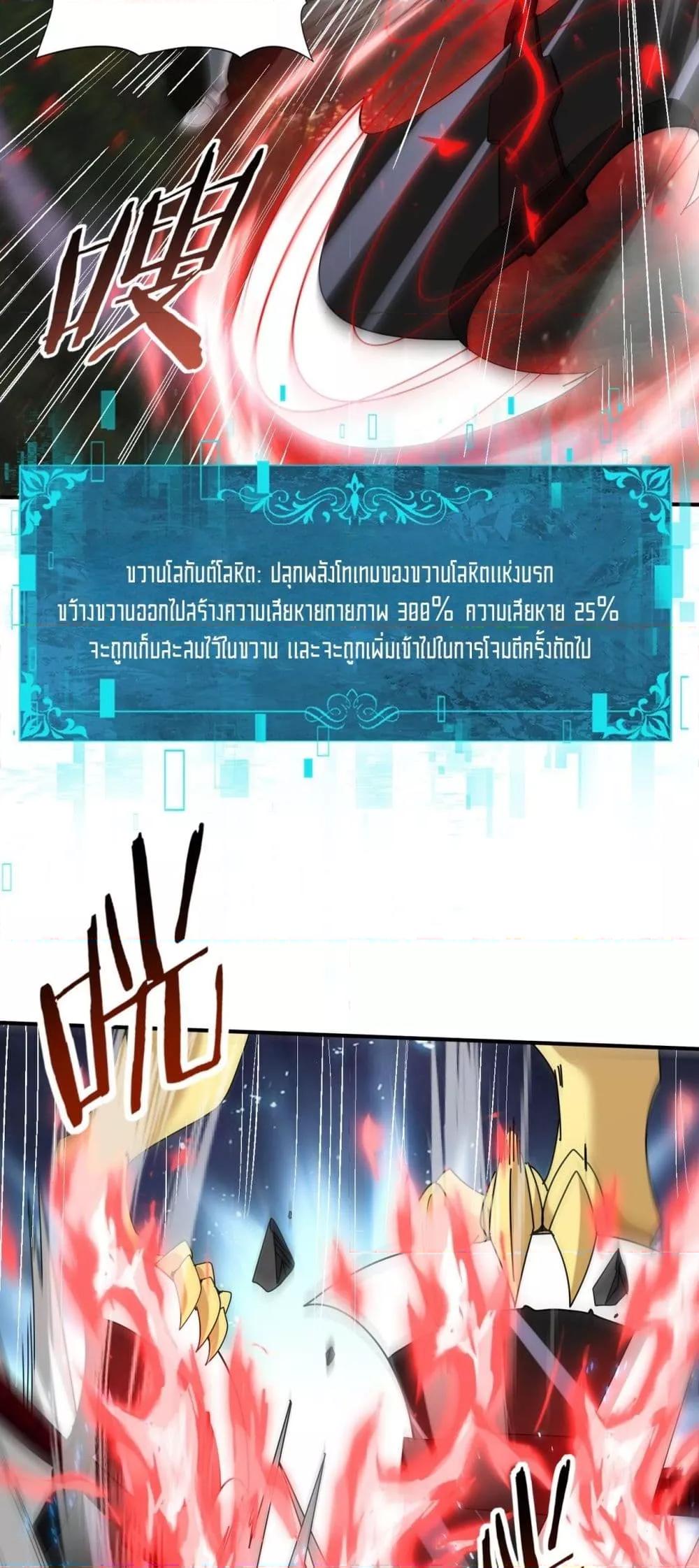 Manga-lc-com อ่านมังงะ อ่านการ์ตูน ออนไลน์ ฟรี IamDrakoMajs ตอนที่ 1 2 3 4 5 6 7 8 9 10 11 12 13 14 ฟรี ไม่มีโฆษณา Manga-lc - อ่าน มังงะ อ่าน การ์ตูน ออนไลน์ อ่านมังงะ ฟรี