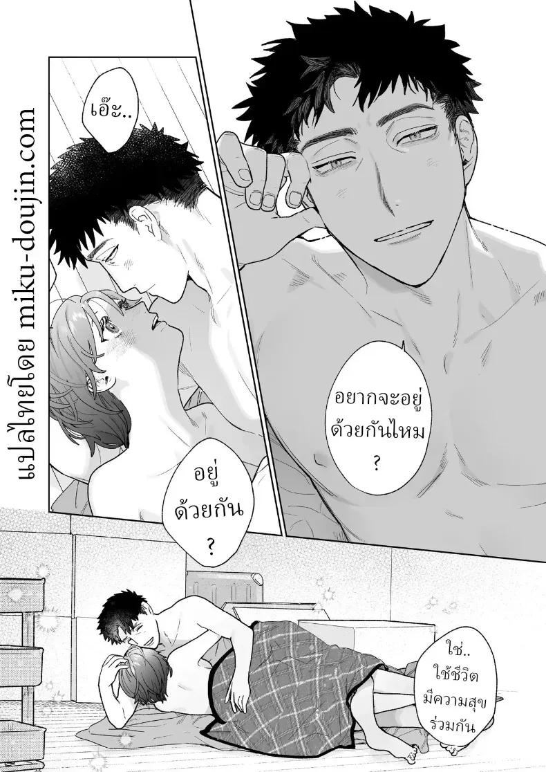 Doujin-Lc- อ่าน โดจิน มังฮวา เกาหลี ญี่ปุ่น จีน แปลไทย ตากล้องหน้าโหดเค้าแอบชอบฉัน (Robata) ตอนที่ 1 2 3 4 5 6 7 8 9 10 11 12 13 14 ฟรี ไม่มีโฆษณา อ่าน โดจิน Manhwa เกาหลี ญี่ปุ่น จีน เรามีครบ คัดมาให้เน้นๆ โดจิน 18+ รับประกันความฟินโดย  Doujin Lc