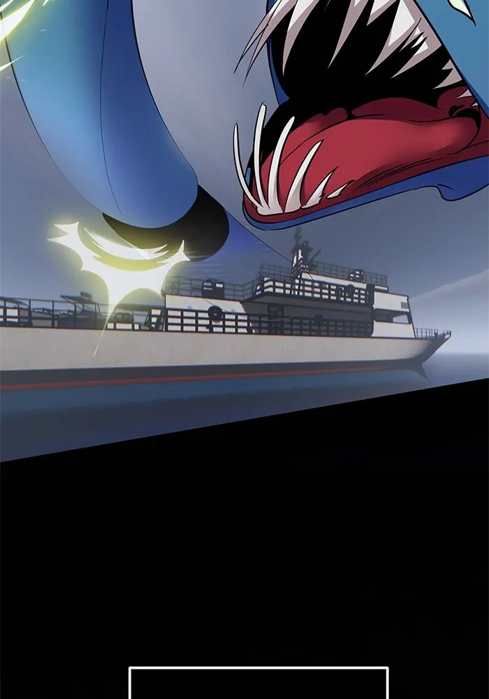 Return to Player ตอนที่ 155 รูปที่ 77