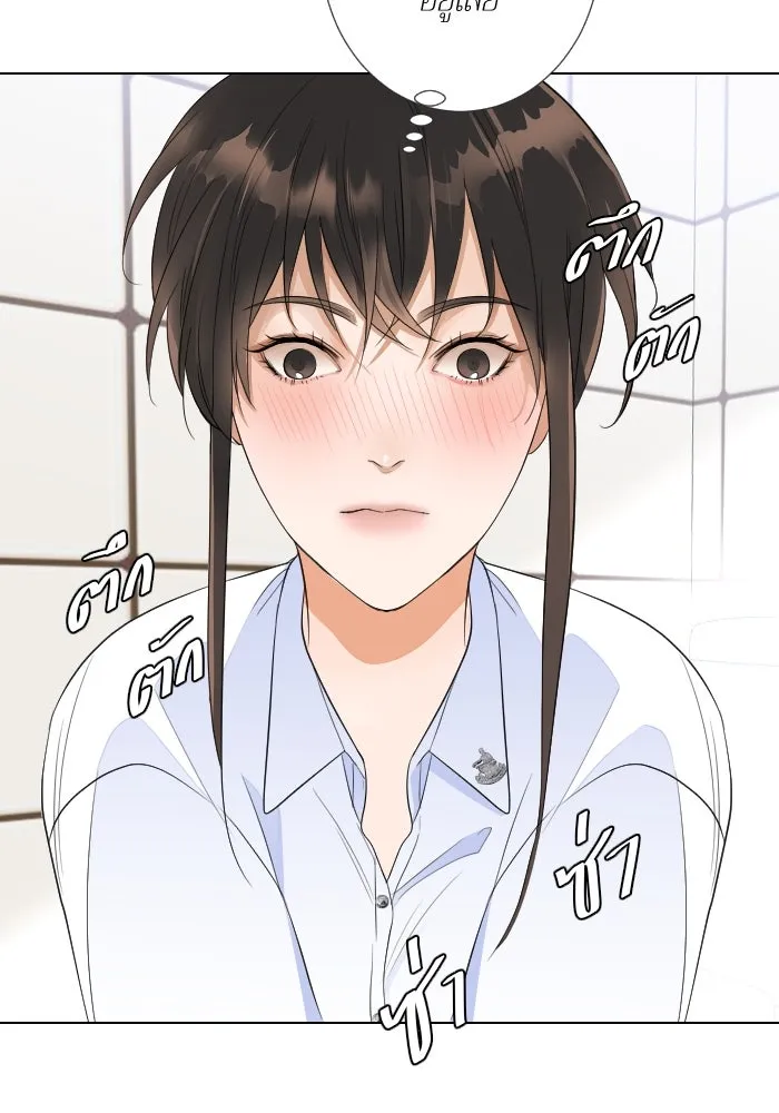 2nd Love หนุ่มเฮ้วสาวbrเปรี้ยวรักเดียวโด ตอนที่ 25 รูปที่ 38