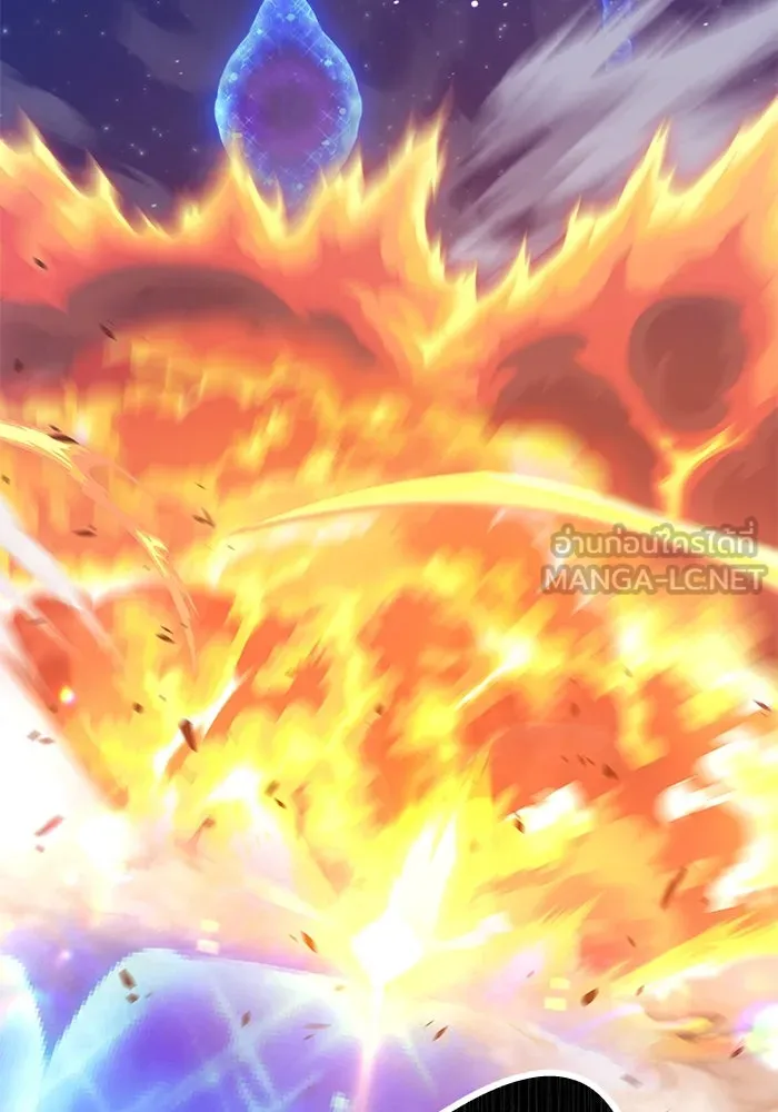 +99 ท่อนไม้พร้อมบวก ตอนที่ 66 รูปที่ 342