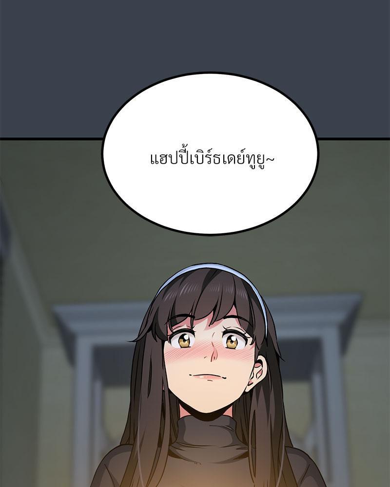 Doujin-Lc- อ่าน โดจิน มังฮวา เกาหลี ญี่ปุ่น จีน แปลไทย A Turning Point Raw ตอนที่ 1 2 3 4 5 6 7 8 9 10 11 12 13 14 ฟรี ไม่มีโฆษณา อ่าน โดจิน Manhwa เกาหลี ญี่ปุ่น จีน เรามีครบ คัดมาให้เน้นๆ โดจิน 18+ รับประกันความฟินโดย  Doujin Lc