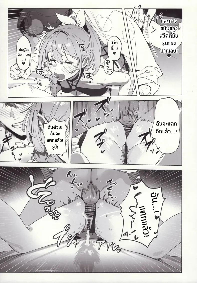 Doujin-Lc- อ่าน โดจิน มังฮวา เกาหลี ญี่ปุ่น จีน แปลไทย วันหยุดสุดพิเศษ ตอนที่ 1 2 3 4 5 6 7 8 9 10 11 12 13 14 ฟรี ไม่มีโฆษณา อ่าน โดจิน Manhwa เกาหลี ญี่ปุ่น จีน เรามีครบ คัดมาให้เน้นๆ โดจิน 18+ รับประกันความฟินโดย  Doujin Lc