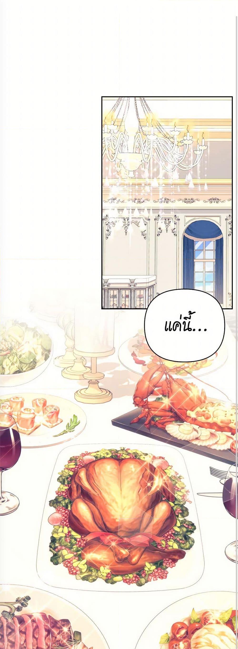 Manga-lc-com อ่านมังงะ อ่านการ์ตูน ออนไลน์ ฟรี Breaking News ตอนที่ 1 2 3 4 5 6 7 8 9 10 11 12 13 14 ฟรี ไม่มีโฆษณา Manga-lc - อ่าน มังงะ อ่าน การ์ตูน ออนไลน์ อ่านมังงะ ฟรี