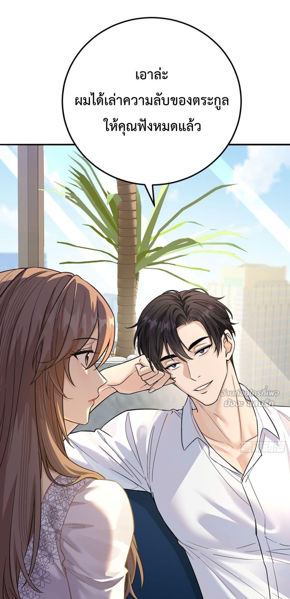 Manga-lc-com อ่านมังงะ อ่านการ์ตูน ออนไลน์ ฟรี ThisManIsaR ตอนที่ 1 2 3 4 5 6 7 8 9 10 11 12 13 14 ฟรี ไม่มีโฆษณา Manga-lc - อ่าน มังงะ อ่าน การ์ตูน ออนไลน์ อ่านมังงะ ฟรี