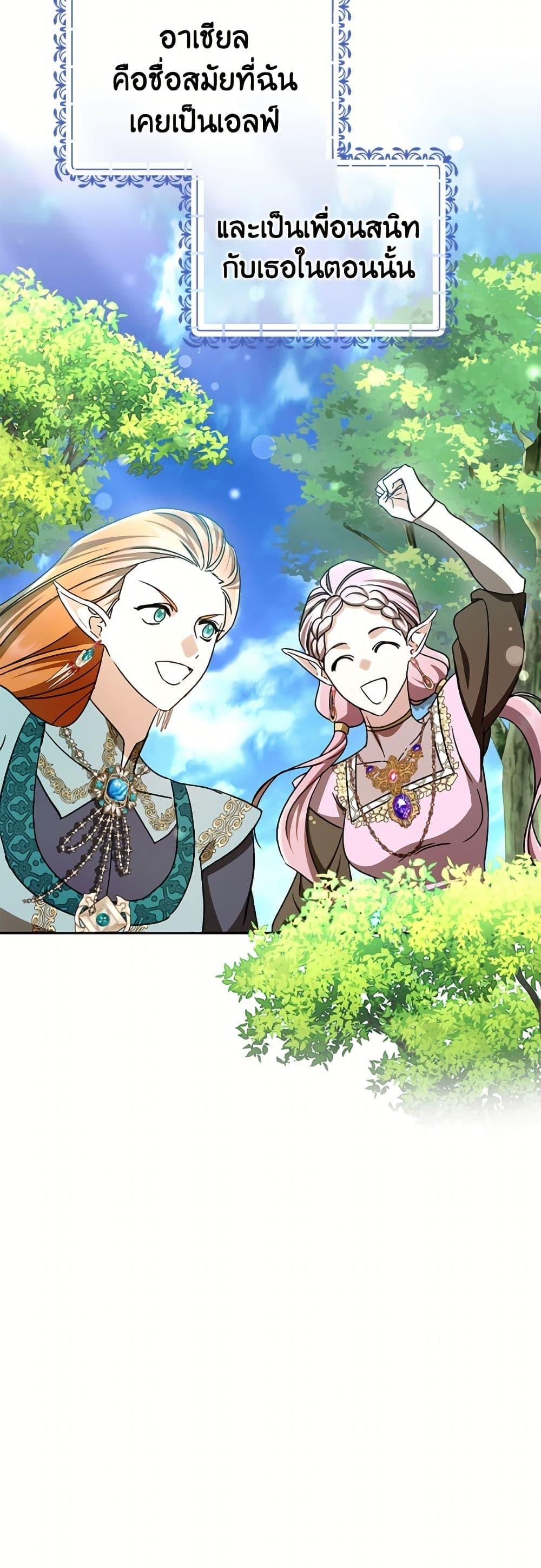 Manga-lc-com อ่านมังงะ อ่านการ์ตูน ออนไลน์ ฟรี I Don’t Want to Work! ตอนที่ 1 2 3 4 5 6 7 8 9 10 11 12 13 14 ฟรี ไม่มีโฆษณา Manga-lc - อ่าน มังงะ อ่าน การ์ตูน ออนไลน์ อ่านมังงะ ฟรี