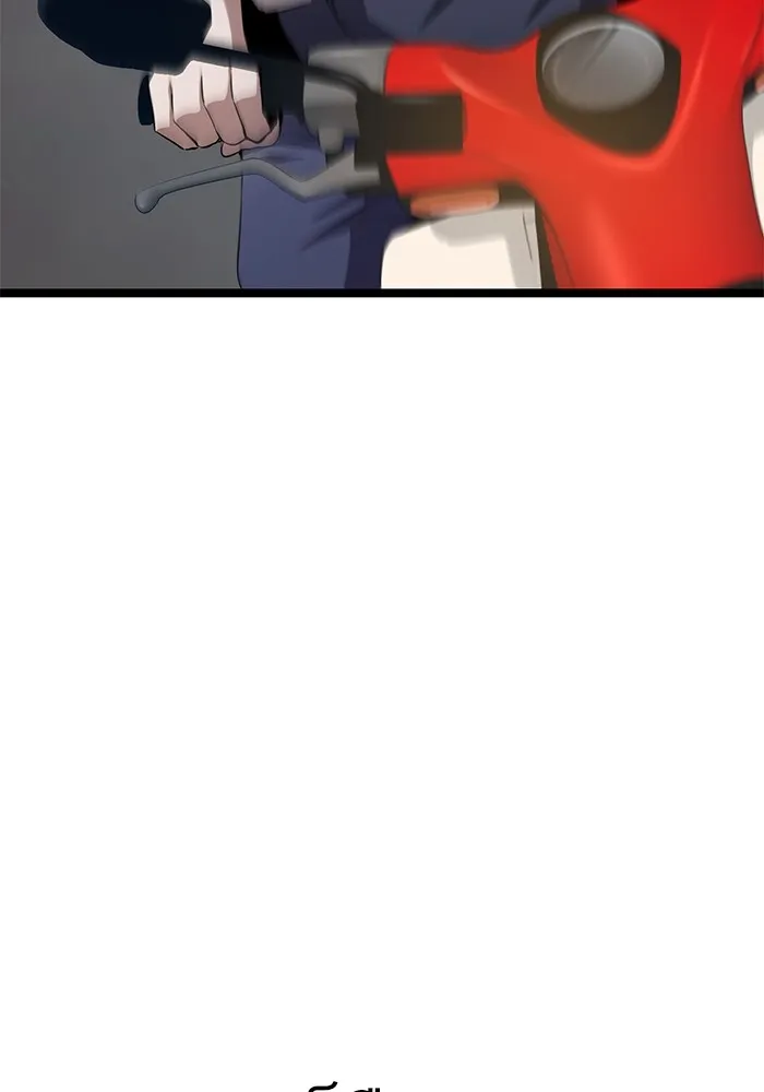 ราชินีนักบู๊ ตอนที่ 14 รูปที่ 124