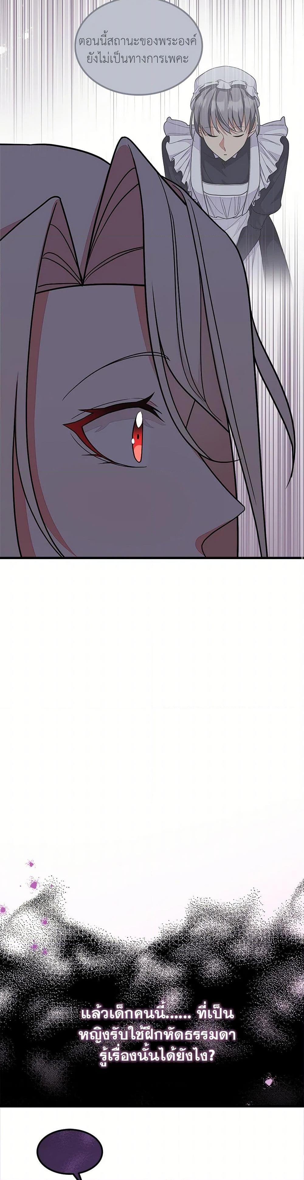 Manga-lc-com อ่านมังงะ อ่านการ์ตูน ออนไลน์ ฟรี For Your Well-Being ตอนที่ 1 2 3 4 5 6 7 8 9 10 11 12 13 14 ฟรี ไม่มีโฆษณา Manga-lc - อ่าน มังงะ อ่าน การ์ตูน ออนไลน์ อ่านมังงะ ฟรี