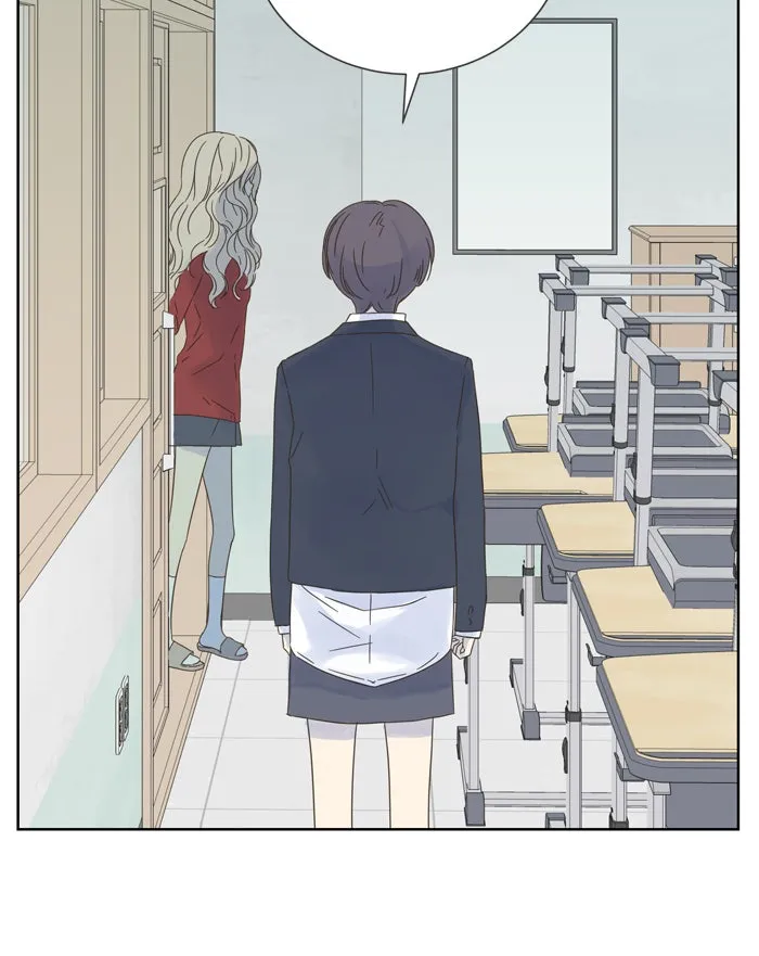 ฉันมันร้าย หรือเพราะโลกไม่น่ารัก ตอนที่ 41 รูปที่ 35