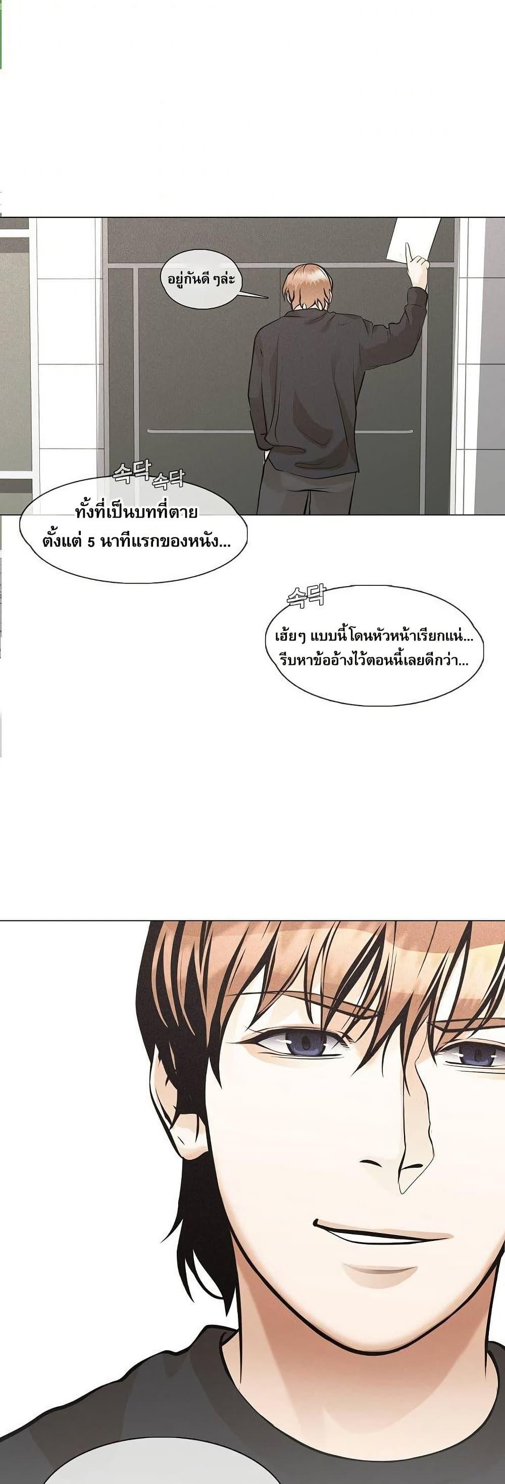 Manga-lc-com อ่านมังงะ อ่านการ์ตูน ออนไลน์ ฟรี Movies Are Real ตอนที่ 1 2 3 4 5 6 7 8 9 10 11 12 13 14 ฟรี ไม่มีโฆษณา Manga-lc - อ่าน มังงะ อ่าน การ์ตูน ออนไลน์ อ่านมังงะ ฟรี