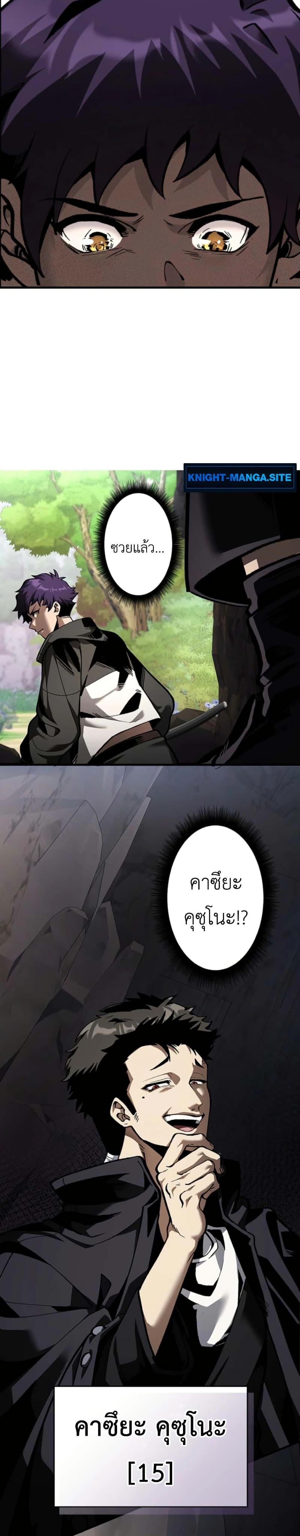 Manga-lc-com อ่านมังงะ อ่านการ์ตูน ออนไลน์ ฟรี I Became Unrivaled by Converting 10,000 Skills into a Top-Tier Skill ตอนที่ 1 2 3 4 5 6 7 8 9 10 11 12 13 14 ฟรี ไม่มีโฆษณา Manga-lc - อ่าน มังงะ อ่าน การ์ตูน ออนไลน์ อ่านมังงะ ฟรี